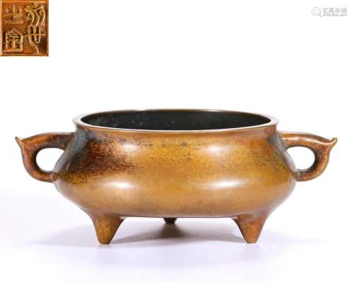 A Bronze Tripod Censer Qing Dyn.