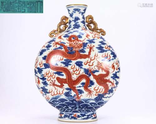 An Underglaze Blue and Iron Red Bianhu Qing Dyn.