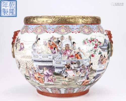 A Famille Rose and Gilt Jardiniere Qing Dyn.