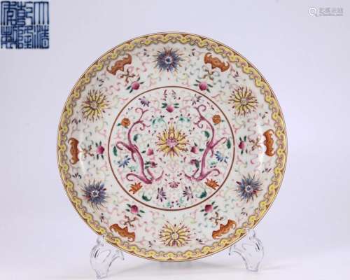A Famille Rose Chilong Plate Qing Dyn.