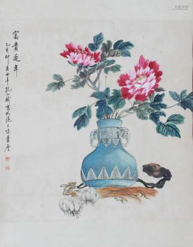 A Chinese Scroll Painting By Kong Xiaoyu