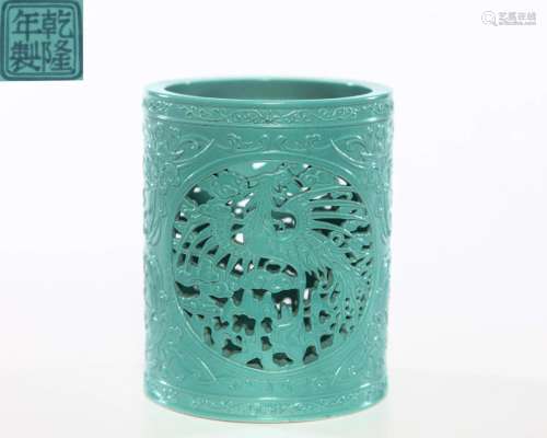 A Turquoise Glazed Brushpot Qing Dyn.