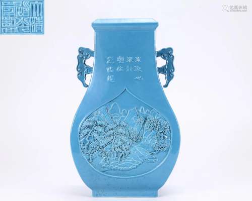A Blue Glaze Landscape Vase Qing Dyn.