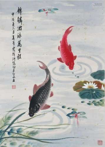 A Chinese Scroll Painting By Wu Qingxia