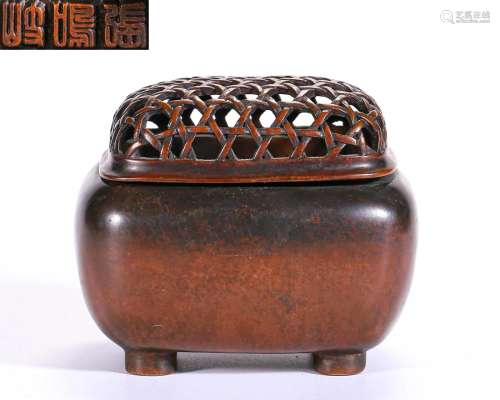 A Bronze Censer with Cover Qing Dyn.