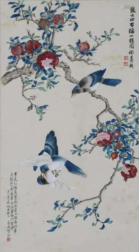 A Chinese Scroll Painting By Zhang Dazhuang
