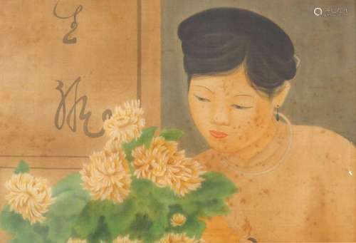 NGUYEN THI NHUNG "Jeune femme aux chrysanthèmes". ...