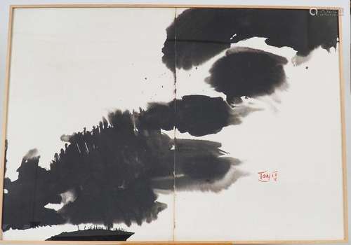 T'ANG Haywen "composition abstraite" Encre su...