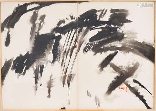 T'ANG Haywen "composition abstraite" Encre su...