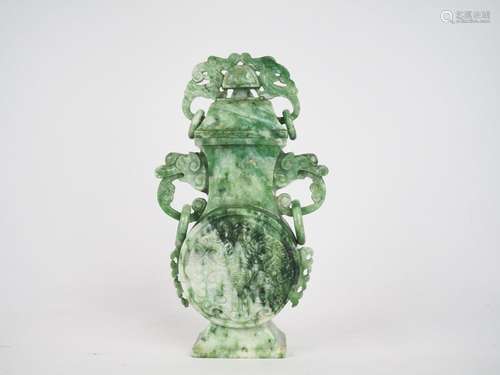 Vase couvert en forme de phenix en serpentine Chine vers 196...