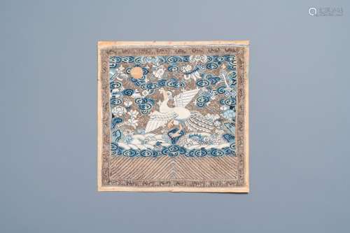 KESI' EMBROIDERED RANK BADGE WITH A SILVER PHEASANT, 18...