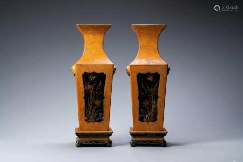 Lot 1169: A PAIR OF JAPANESE SQUARE LACQUERWARE AND RAYSKIN ...