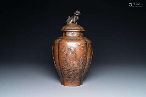 Lot 1171: A JAPANESE HAMMERED BRASS VASE AND COVER, MEIJI, 1...