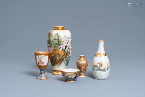 Lot 1173: FIVE PIECES OF JAPANESE SATSUMA AND KUTANI PORCELA...