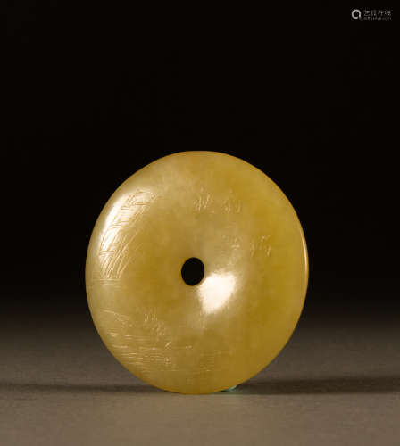 Qing Dynasty - Hetian topaz figure pendant