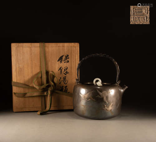 Qing  Dynasty - Cloud crane silver pot