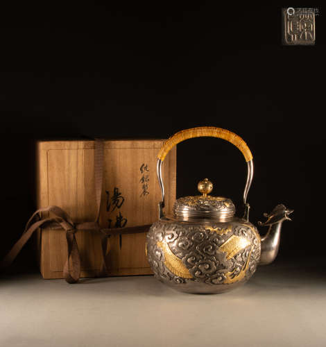 Qing Dynasty - Moire Gilt Dragon Kettle