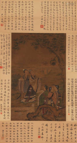 Qiu Ying - Figure painting