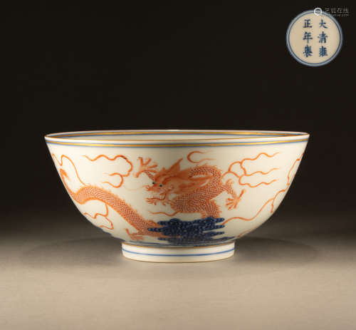 Qing Dynasty- Blue and White Powder Enamel Dragon Pattern Bo...