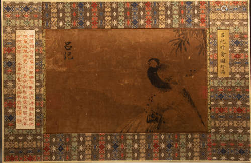 Lv Ji - Bamboo Bird Map Treasures