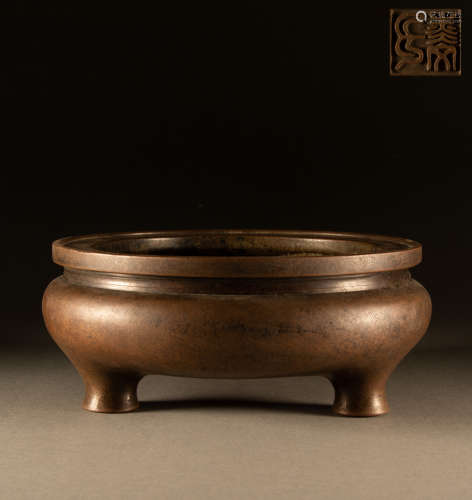 Ming Dynasty - Bronze Incense Burner