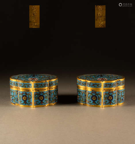 Qing Dynasty - Bronze Gilt Jing Tai Blue Fu Shou Box [a pair...
