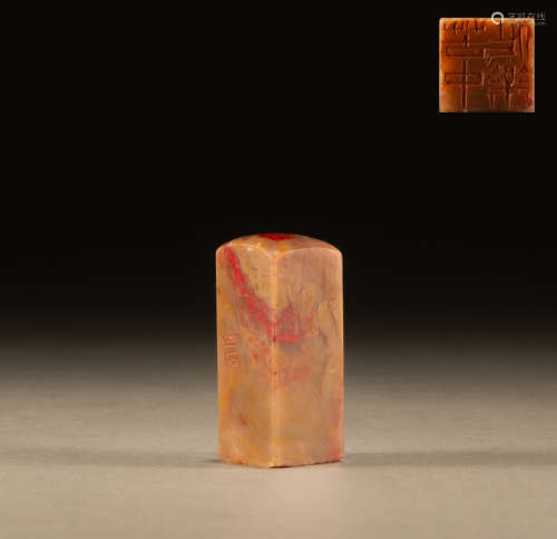 Qing Dynasty - Blood stone seal