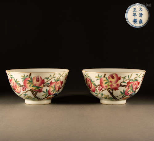 Qing Dynasty - Powder enamel pomegranate bowl