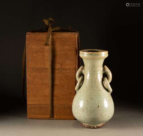 Song Dynasty - Longquan Binaural Vase