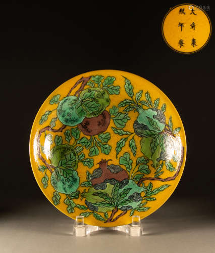 Qing  Dynasty - Monochromatic glazed pastel dark dragon plat...