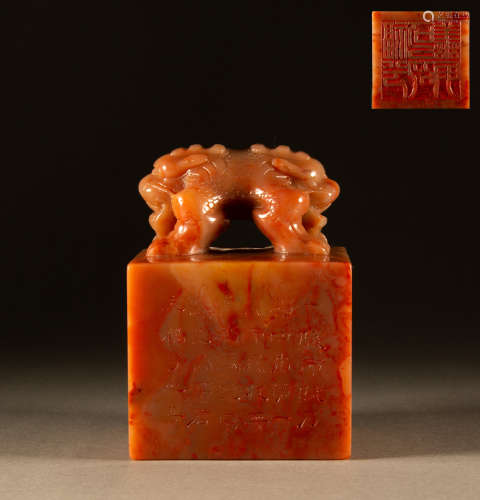 Qing  Dynasty - Shoushan stone double dragon seal