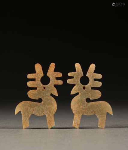 Western Zhou Dynasty - Jade Deer Pendant