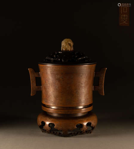Ming Dynasty - Silver embedded ancient poetry incense burner