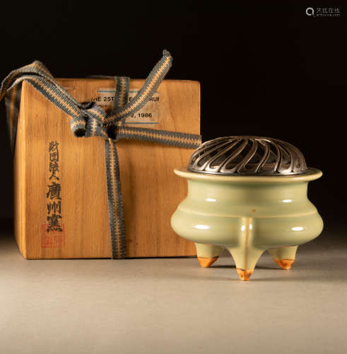 Ming Dynasty - Longquan Incense Burner