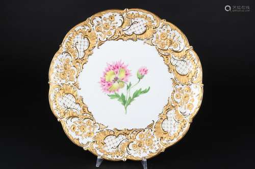 Meissen Blumenmalerei Prunkteller 1.Wahl, decorative plate,