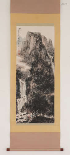 Fu Baoshi - Landscape figure