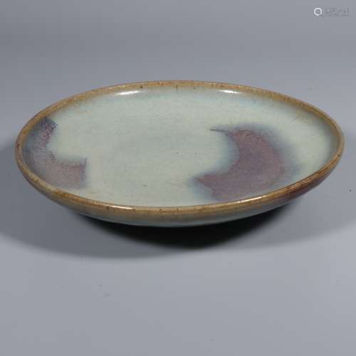 Ming Dynasty - Jun porcelain plate