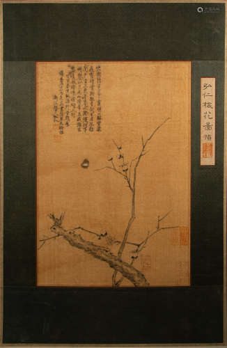 Hongren -  Plum blossom picture