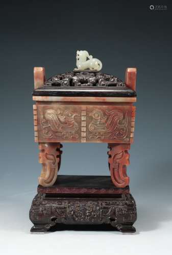 Qing Dynasty - Shoushan stone fumigator