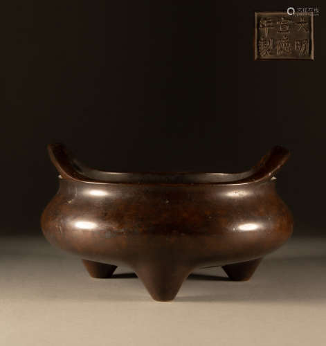 Ming Dynasty - Bronze censer with two ears