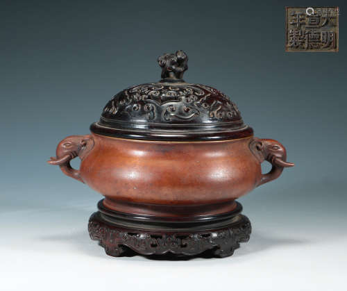 Ming Dynasty - Bronze incense burner with elephant ears