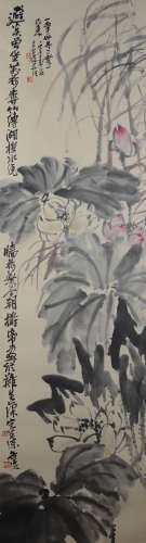 Wu Changshuo - Flower a world