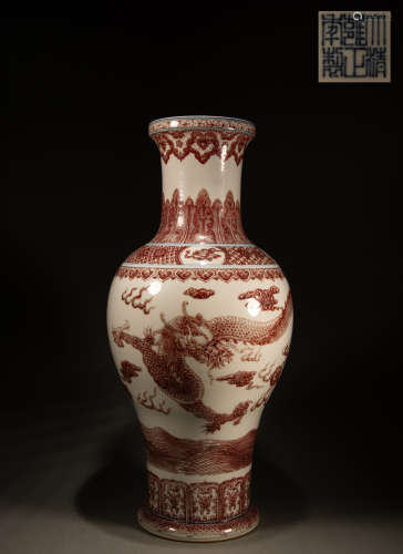 Qing Dynasty - Sea water dragon pattern bottle