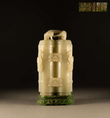 Qing Dynasty - Hotan dragon pattern double bottle