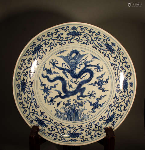 Ming Dynasty - blue and white dragon pattern plate