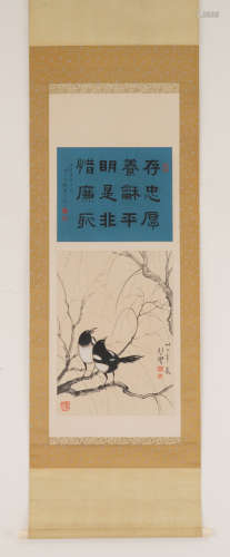 Xu Beihong - Flowers and birds