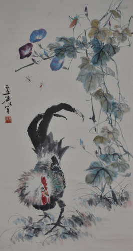 Wang Xuetao - Daji picture