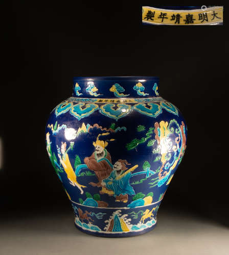 Ming Dynasty - Fahua figure jar