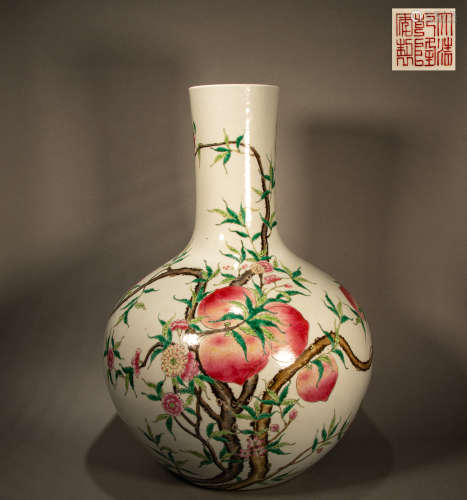 Qing Dynasty - Pastel nine peach orb vase