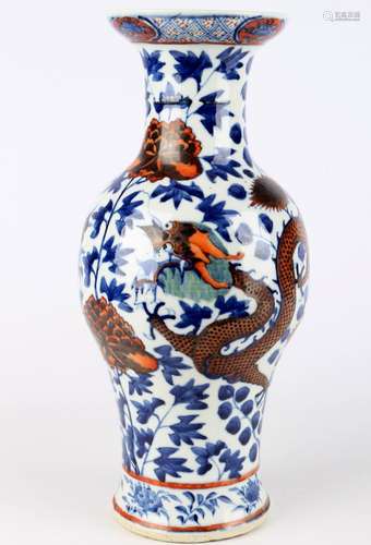 China Prunkvase mit rotem Drachendekor, chinese porcelain va...